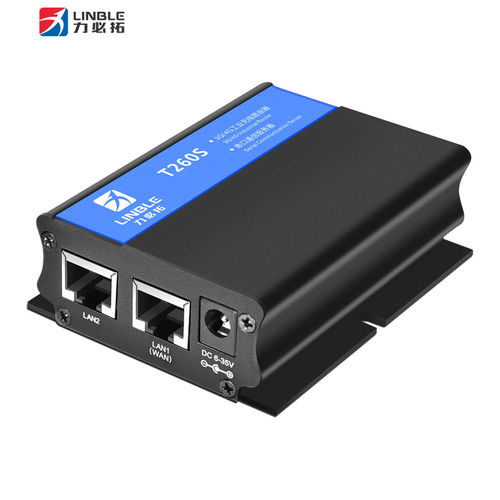 新型工業(yè)路由器 開啟4G智能設(shè)備新紀(jì)元，加速邁進智能工業(yè)時代